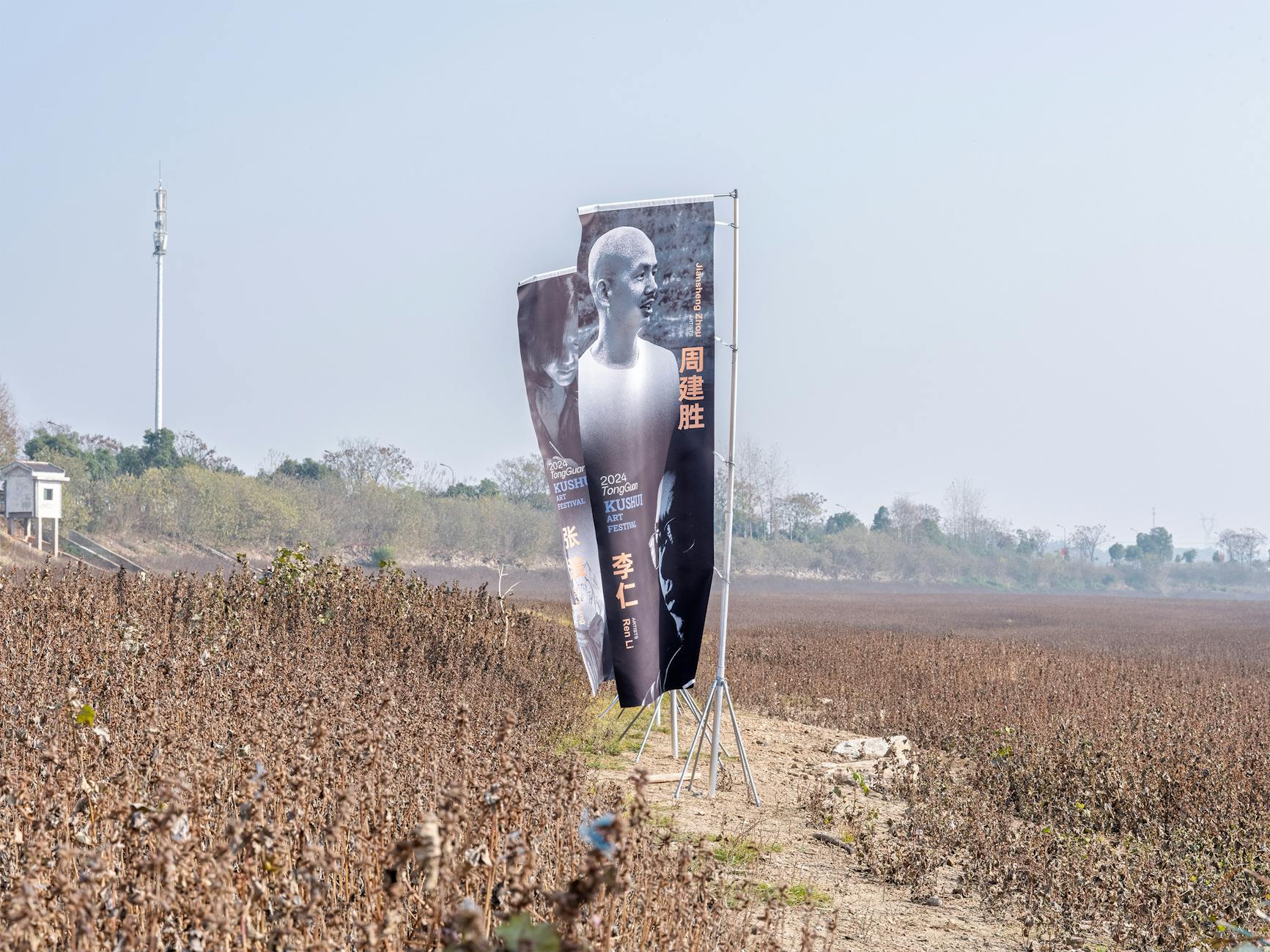 Druk ulotek - ilustracja