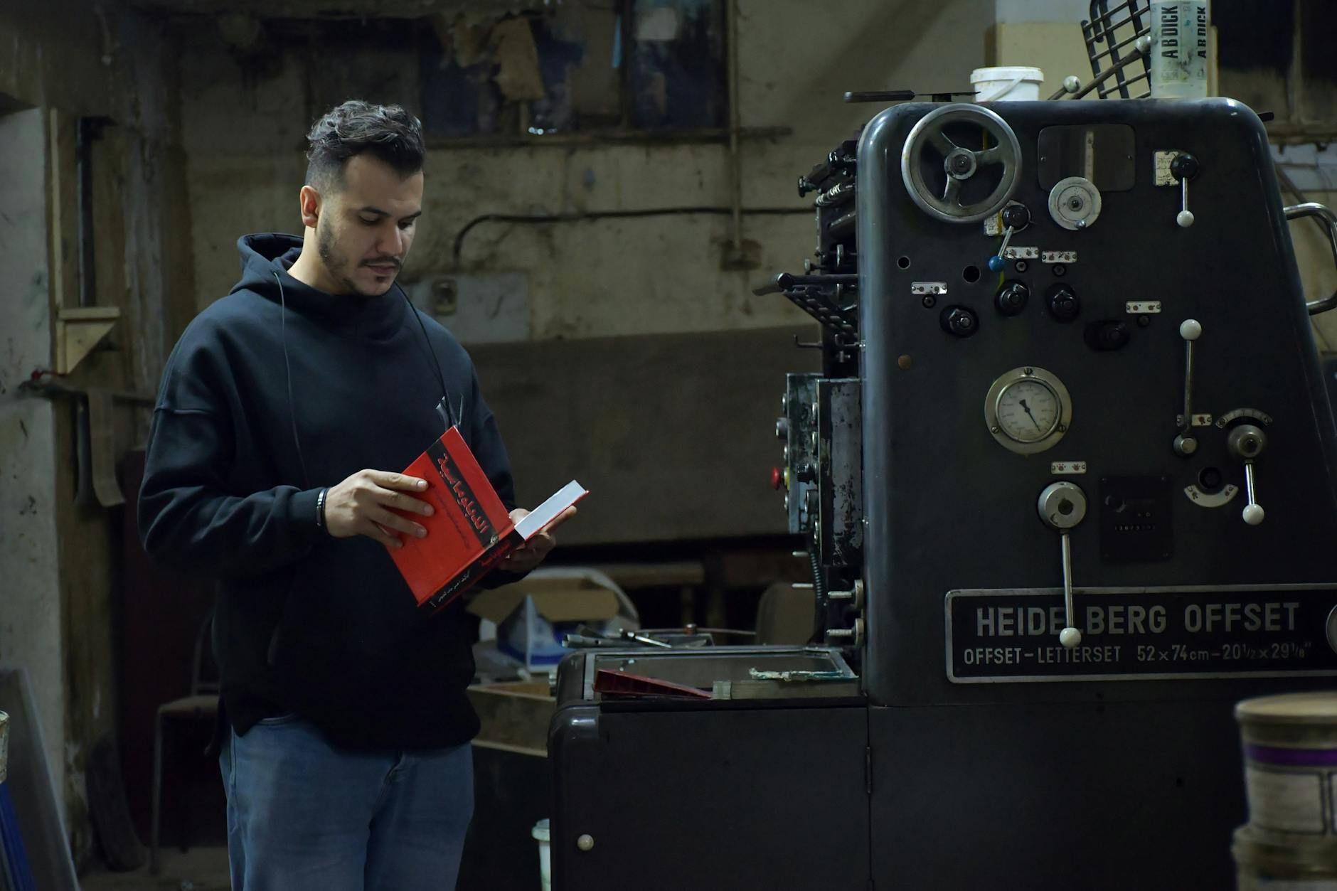 Druk Offsetowy: Technologia, Zastosowania I Proces Produkcji