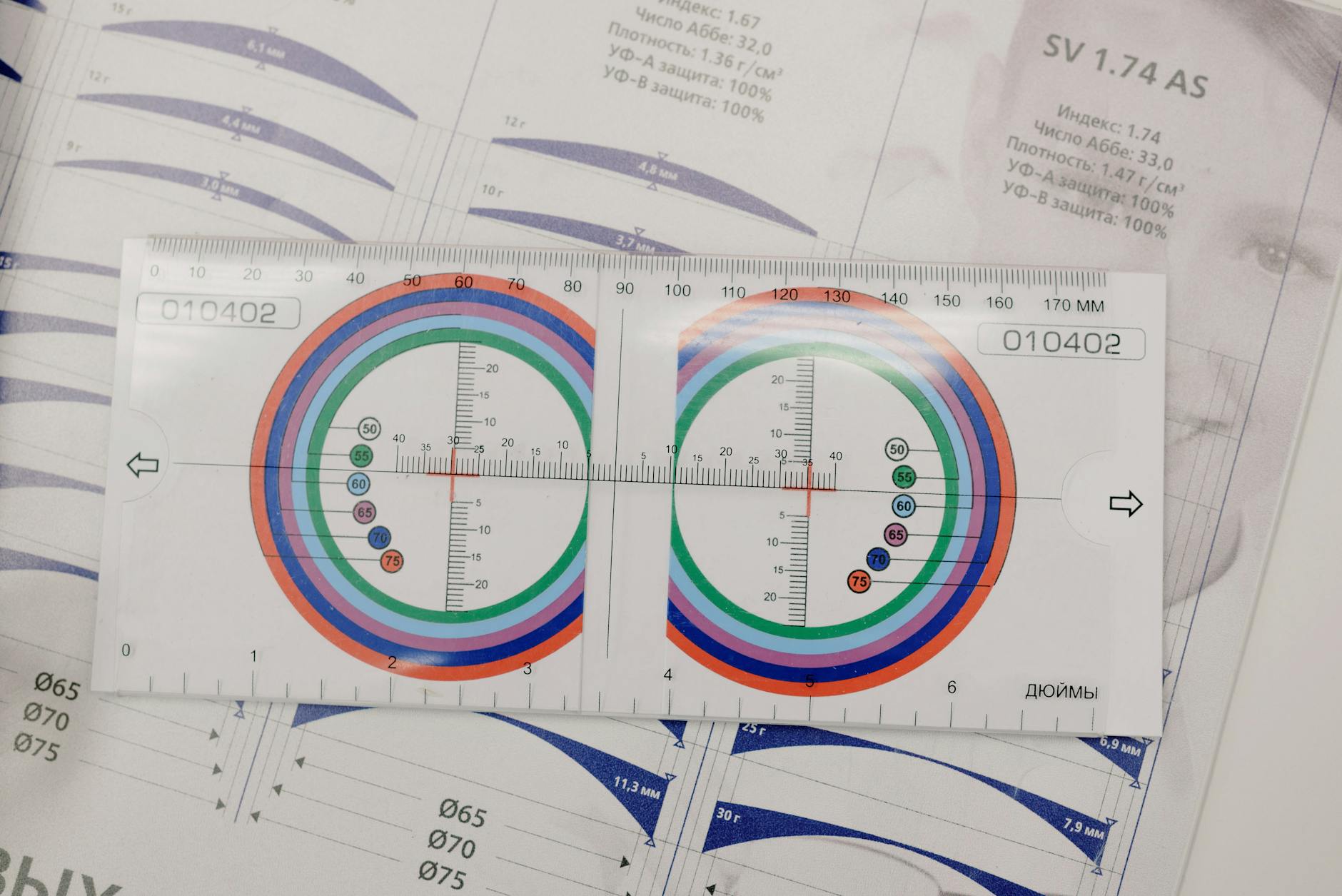 Druk ulotek - ilustracja